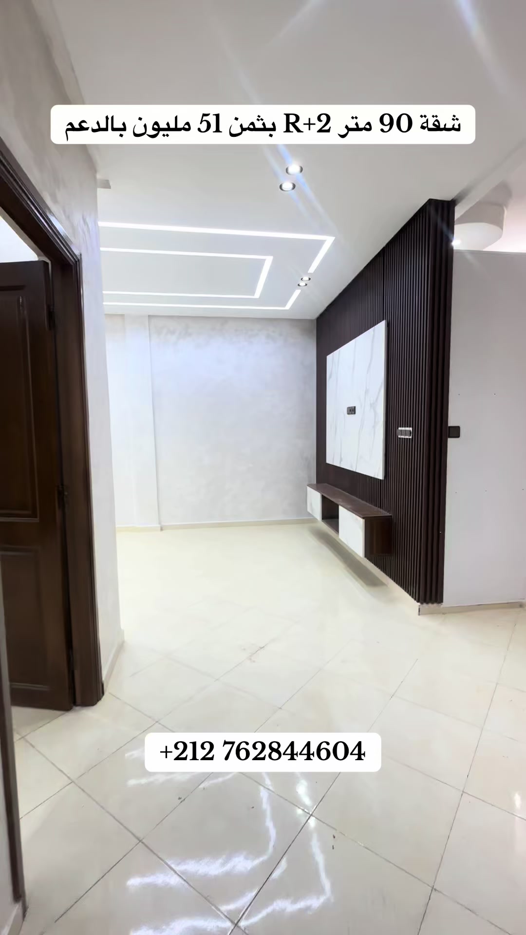 @immobilier chennah👷🏻♂️