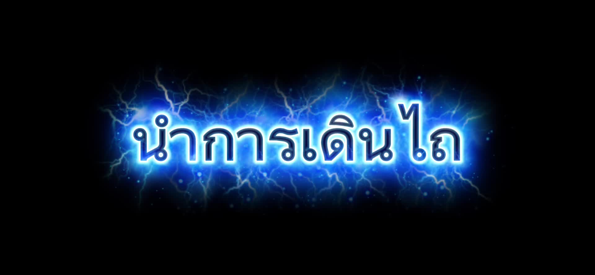 @PEYAZ