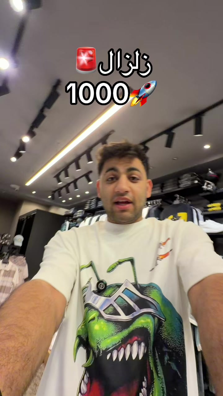 @KB_STORE