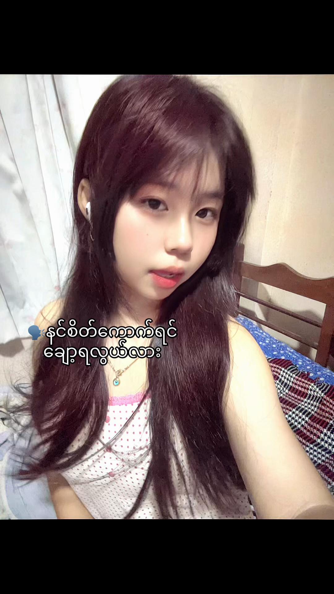 @𝐙α𐓣