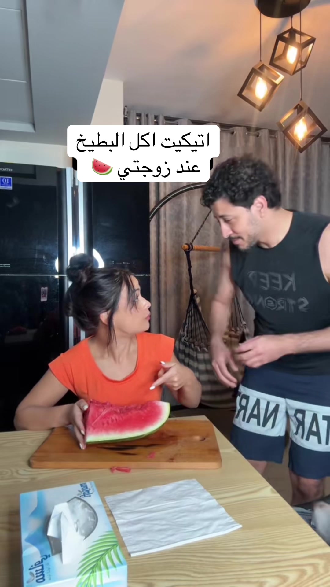 @Safyi🇪🇬 & Awatef🇹🇳