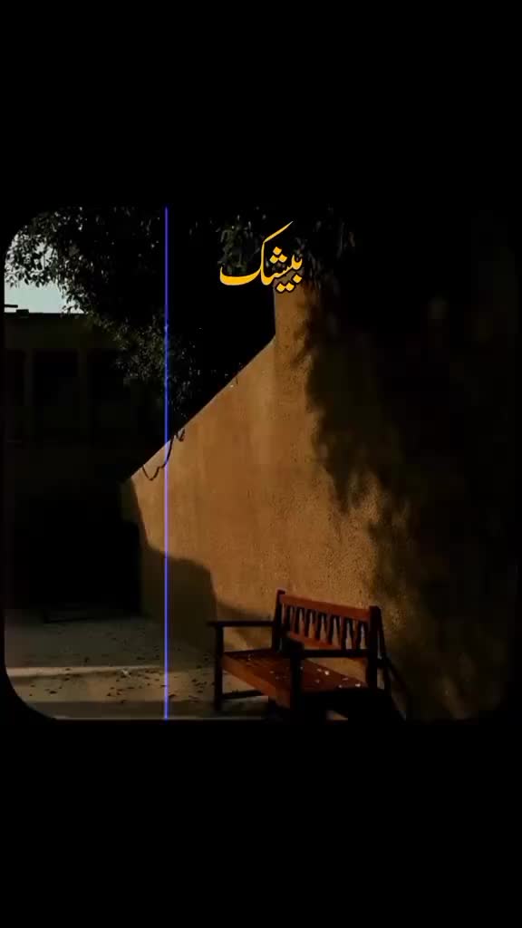 @ISMALC Video,l✨🕌🤍