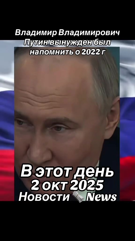 @strongrussianews