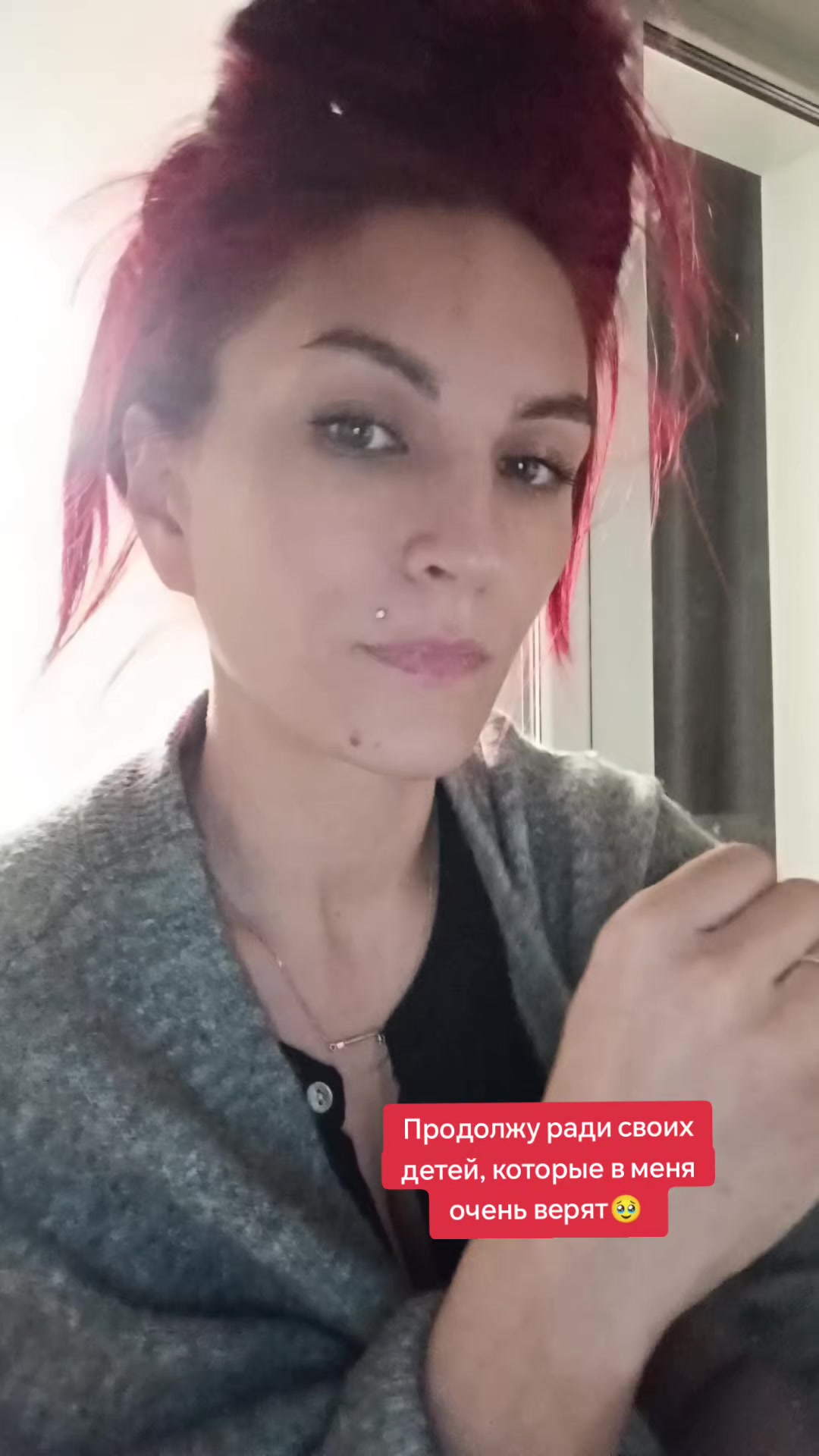 @Яна.Мама.6.детей.