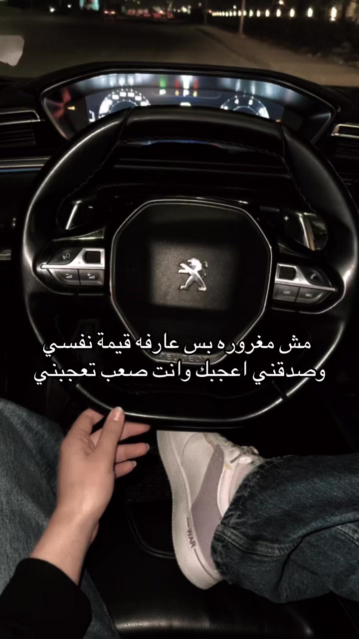 @Esraa Yasser