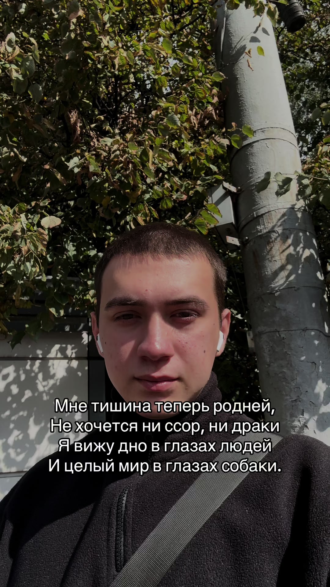 @Депрессия во плоти