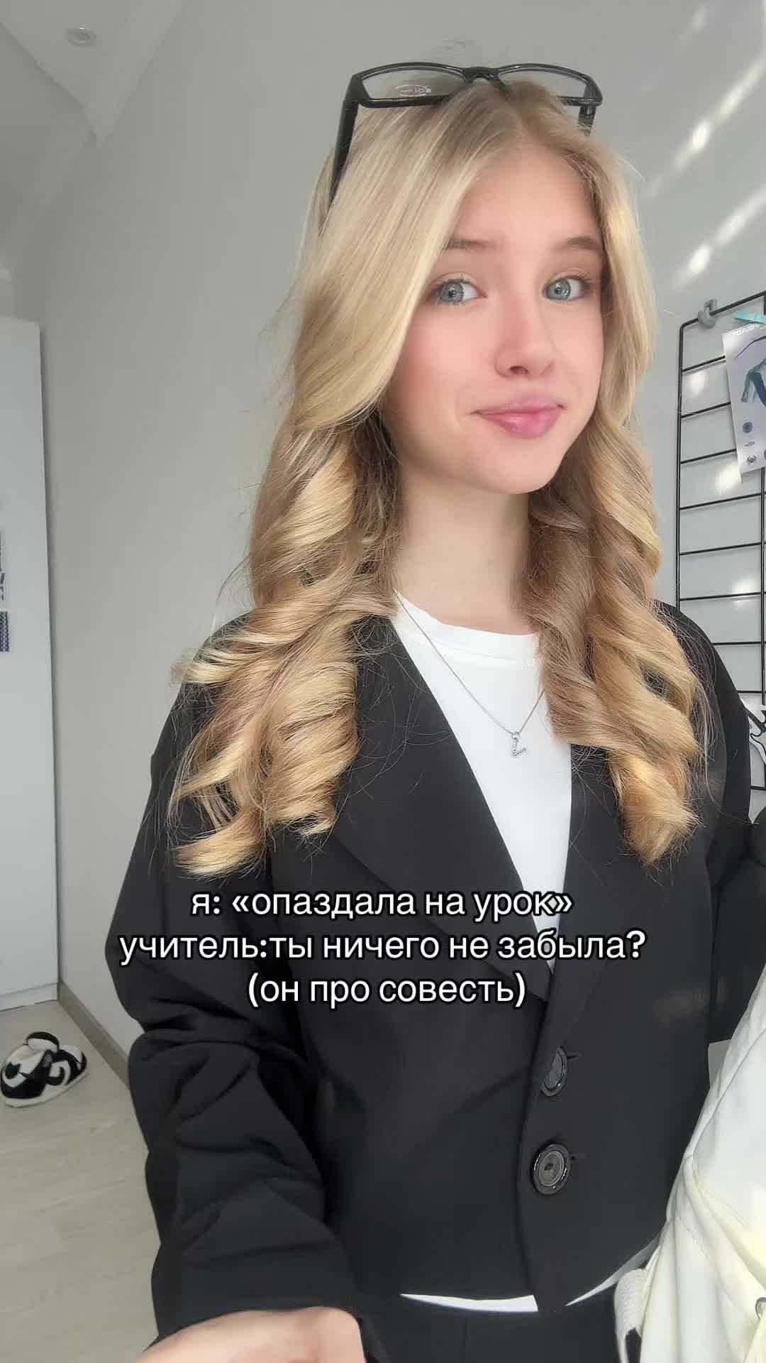 @аймварр🤍