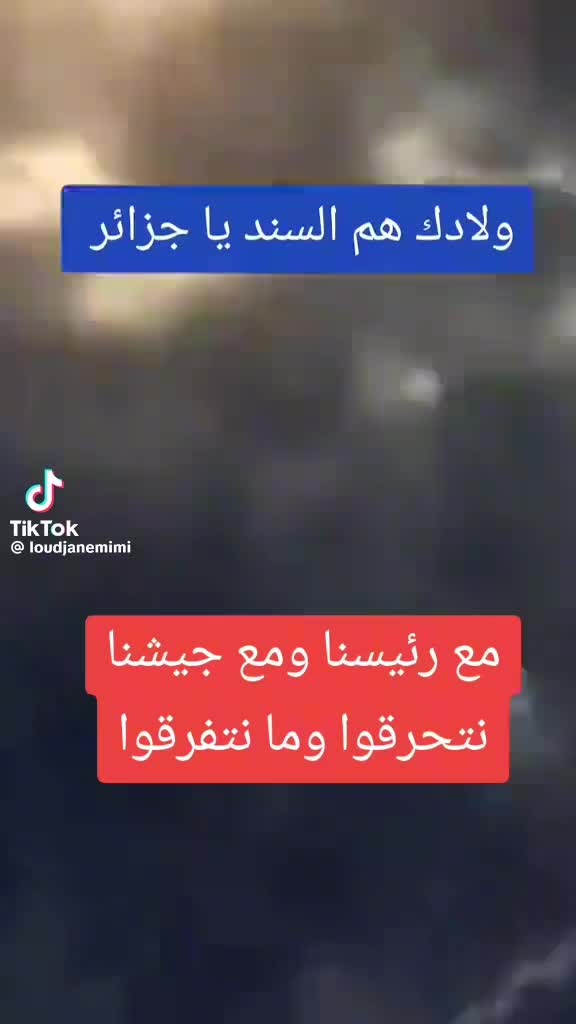 @karim75DZ