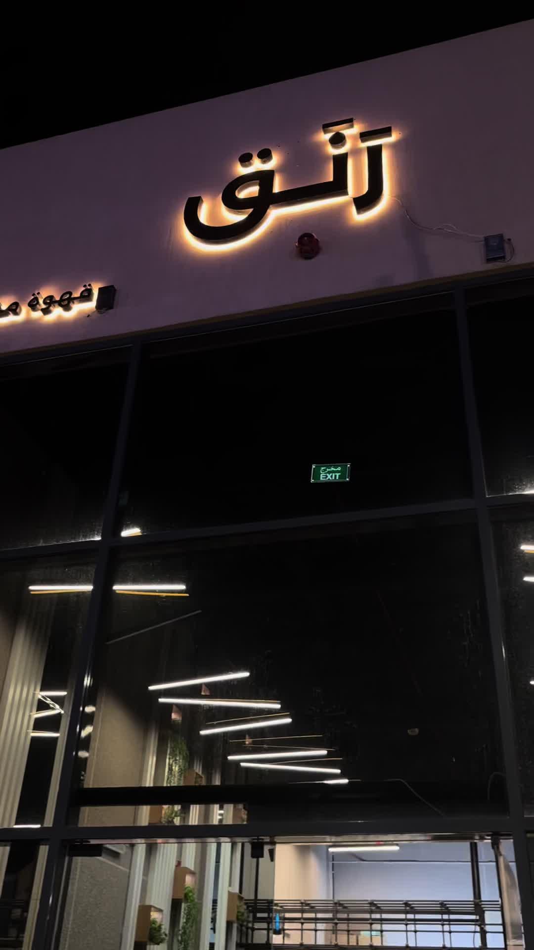 @Blogger Maha🛍️