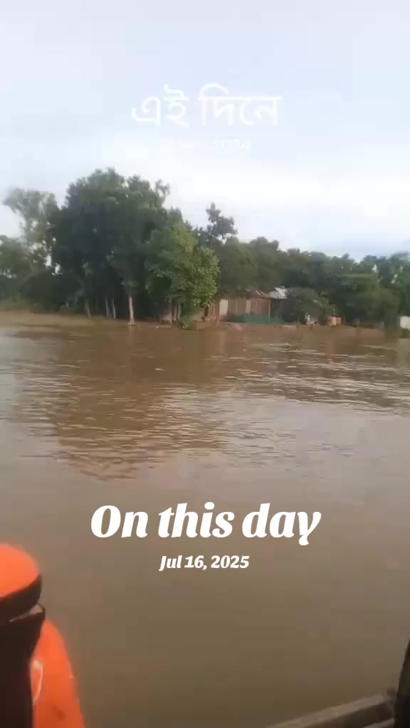 @❤️শরাফ উদ্দিন হৃদয়❤️