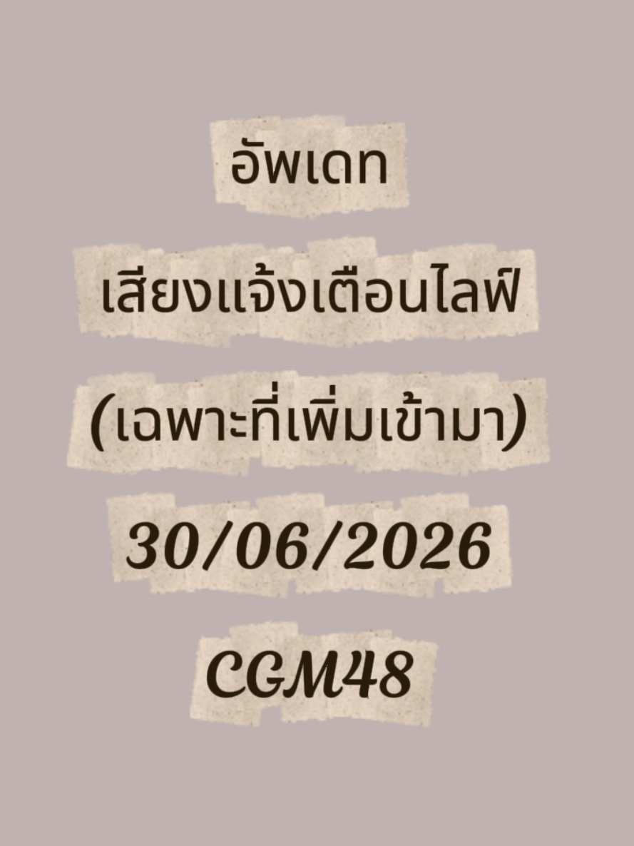@cyber