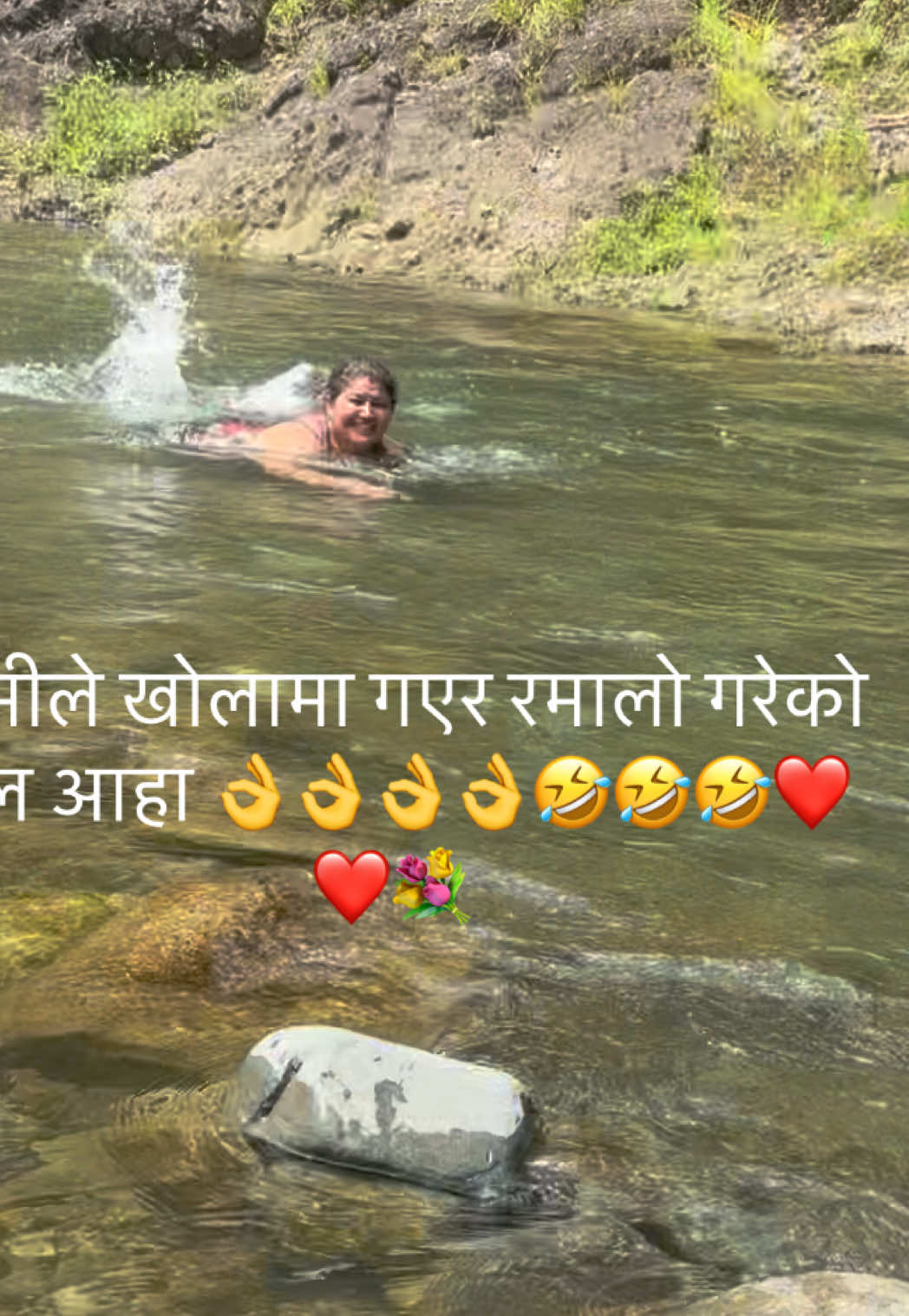 @✨🇳🇵Radhika 🇯🇵💫