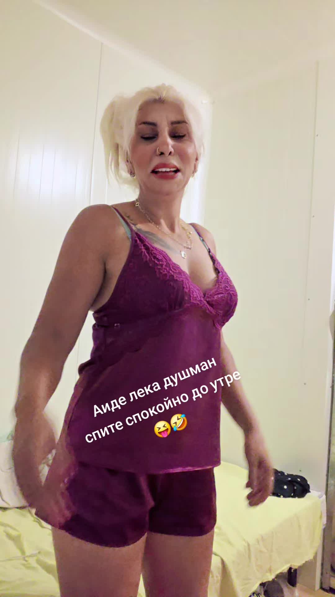 @Жена със силно сърце❤️