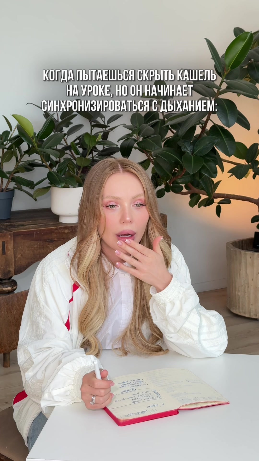 @Карина