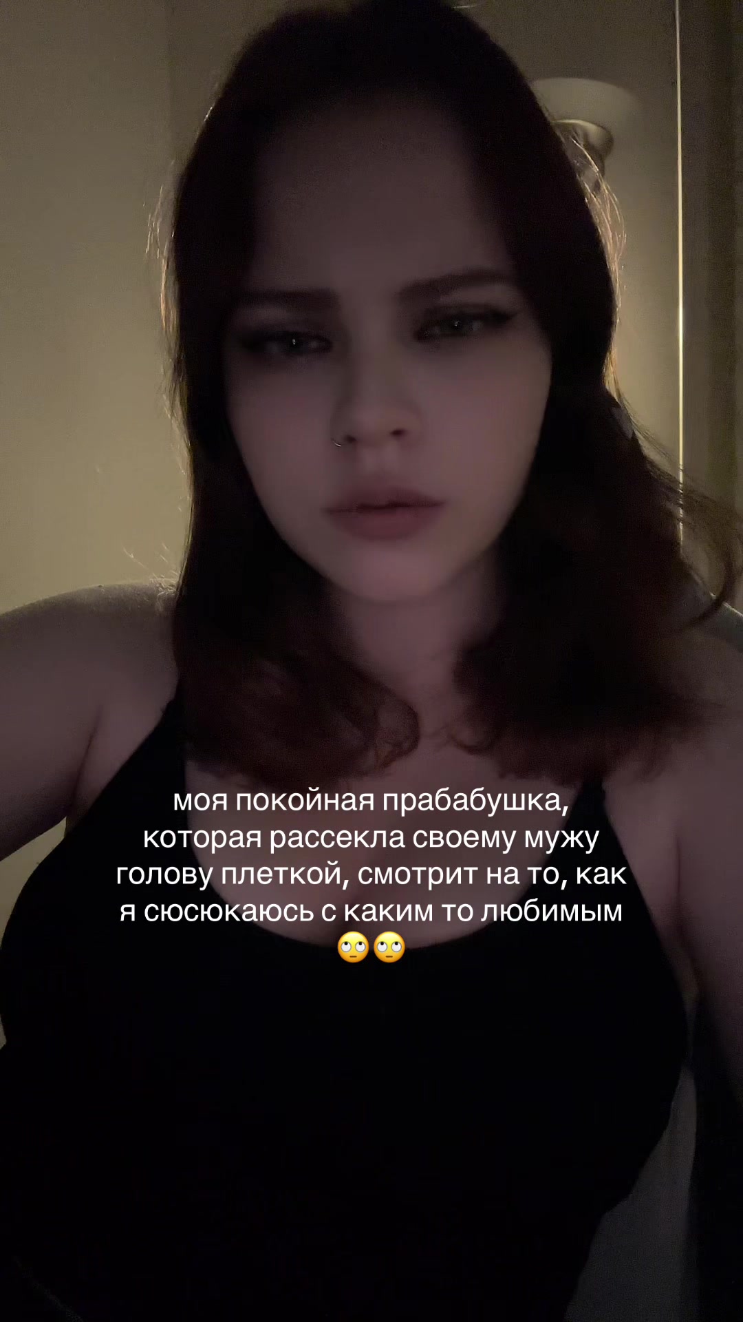 @тгк dashkiss