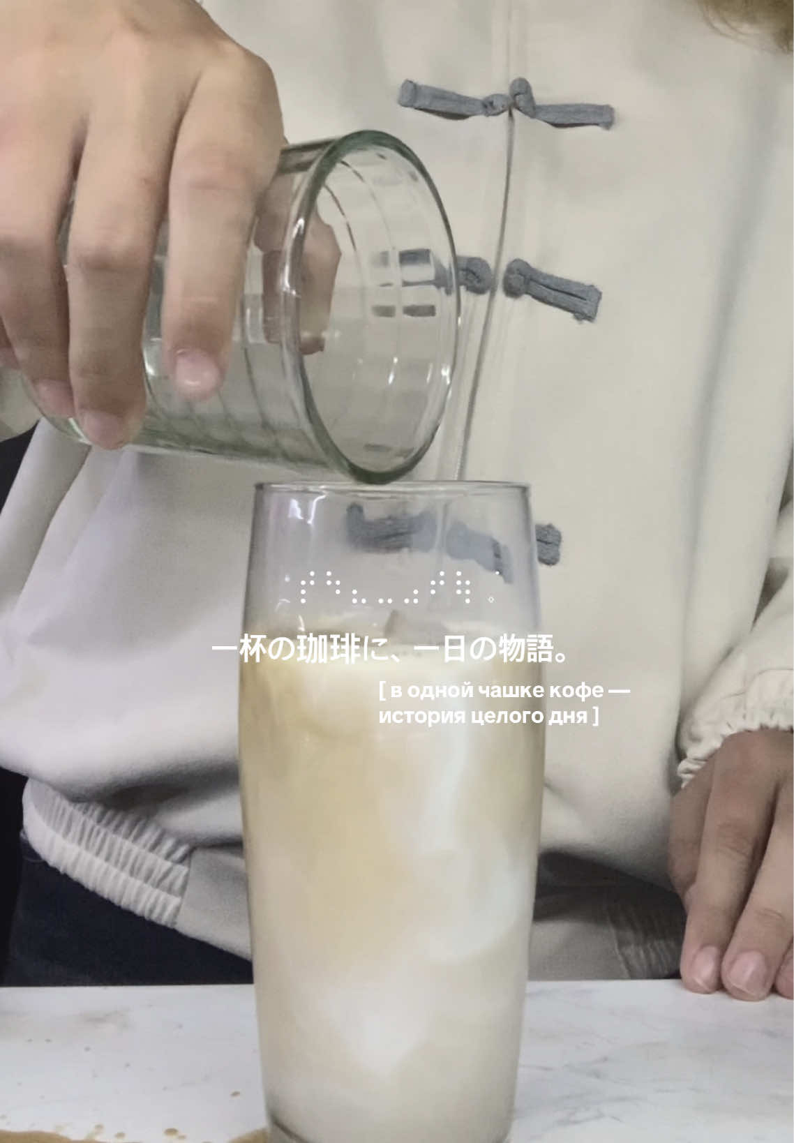 @‧₊˚┊hiromi - ひろみ ୭ ! ☕️