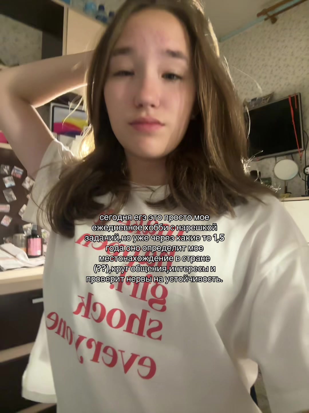@котикова