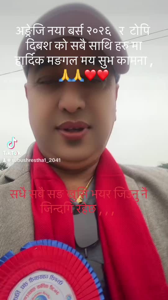 @subushrestha1_2041