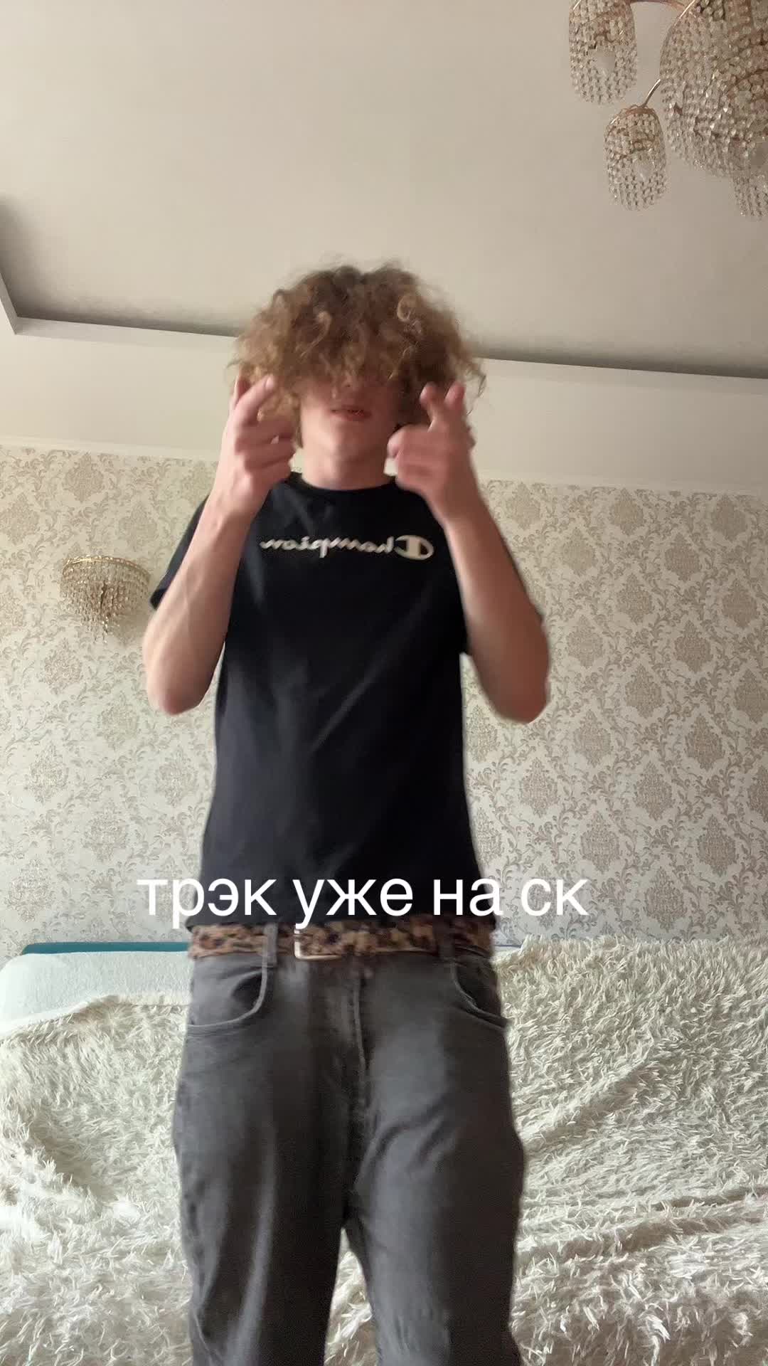 @ЙЦУК