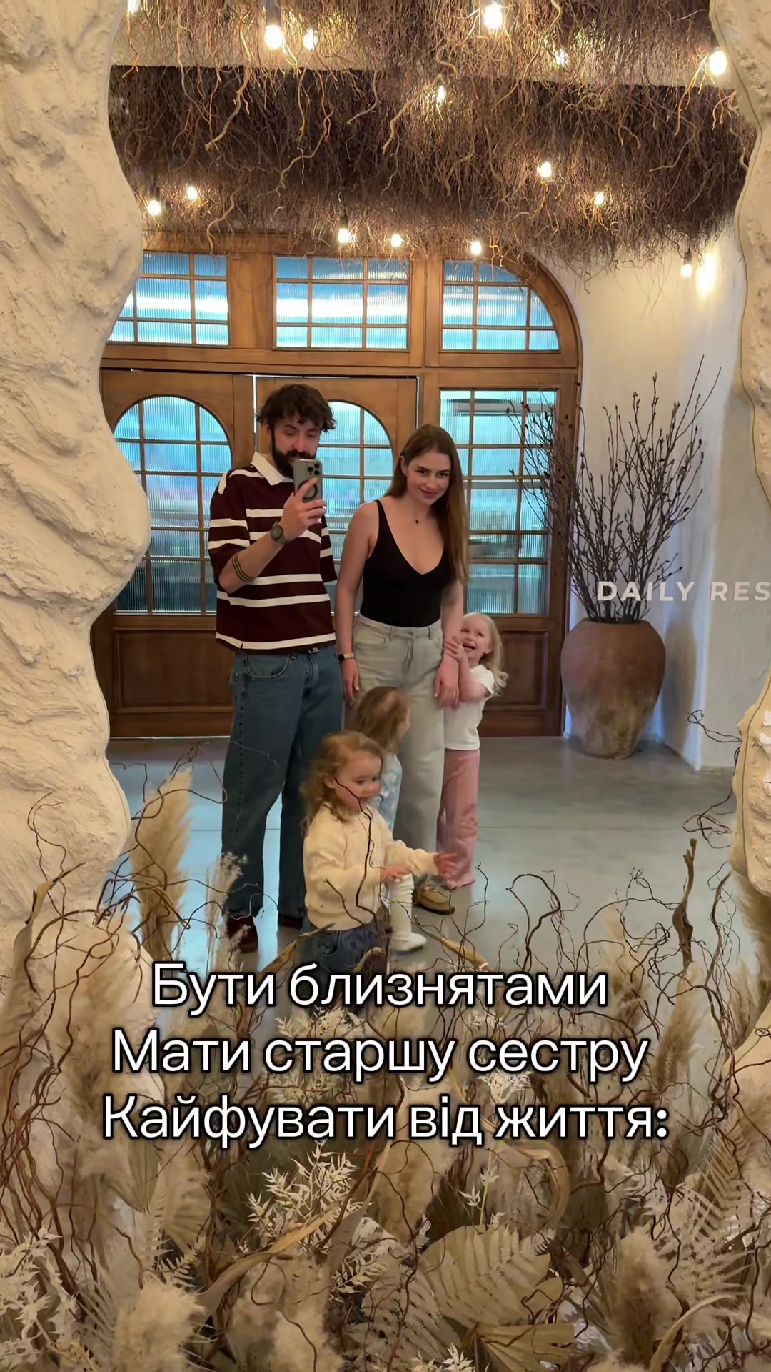 @Маріна