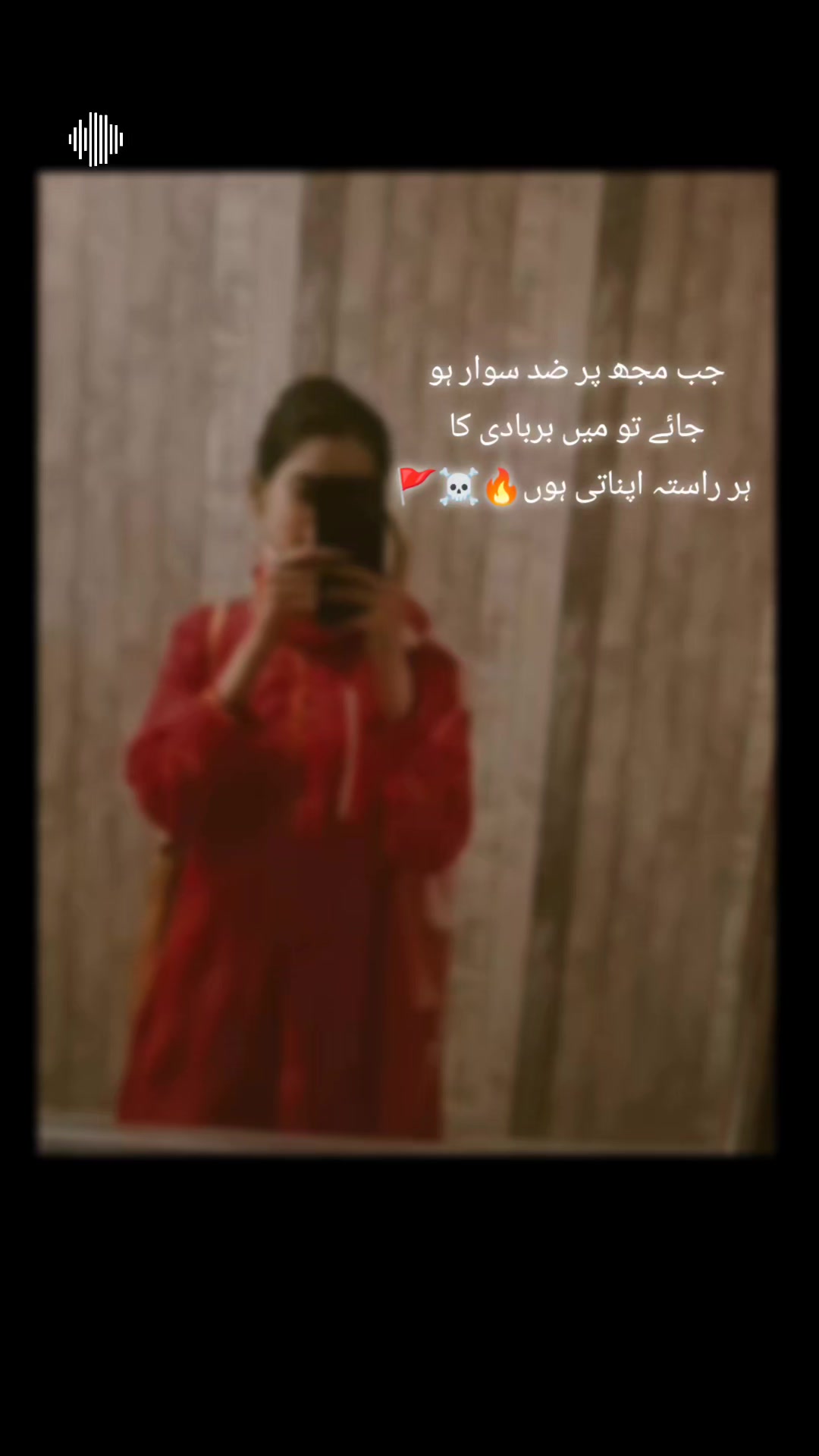 @حوریہ ✨👑