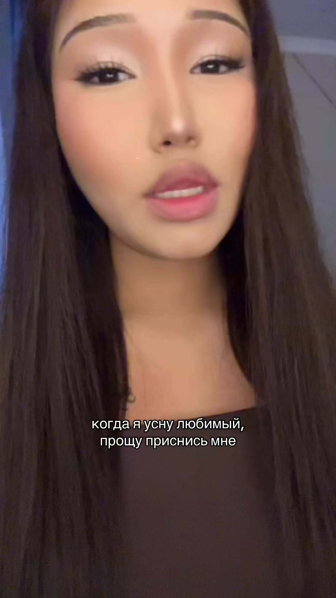 @айлу