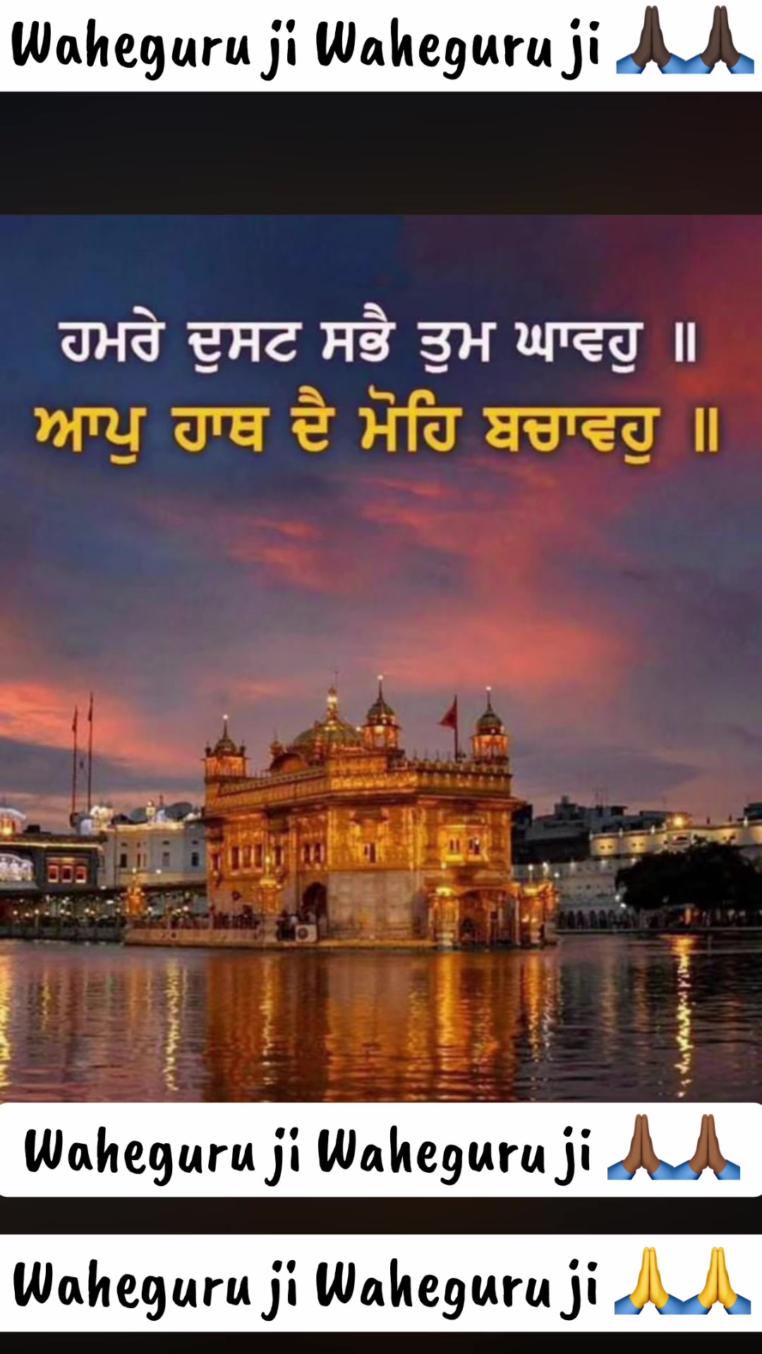 @@Sunnybrar012