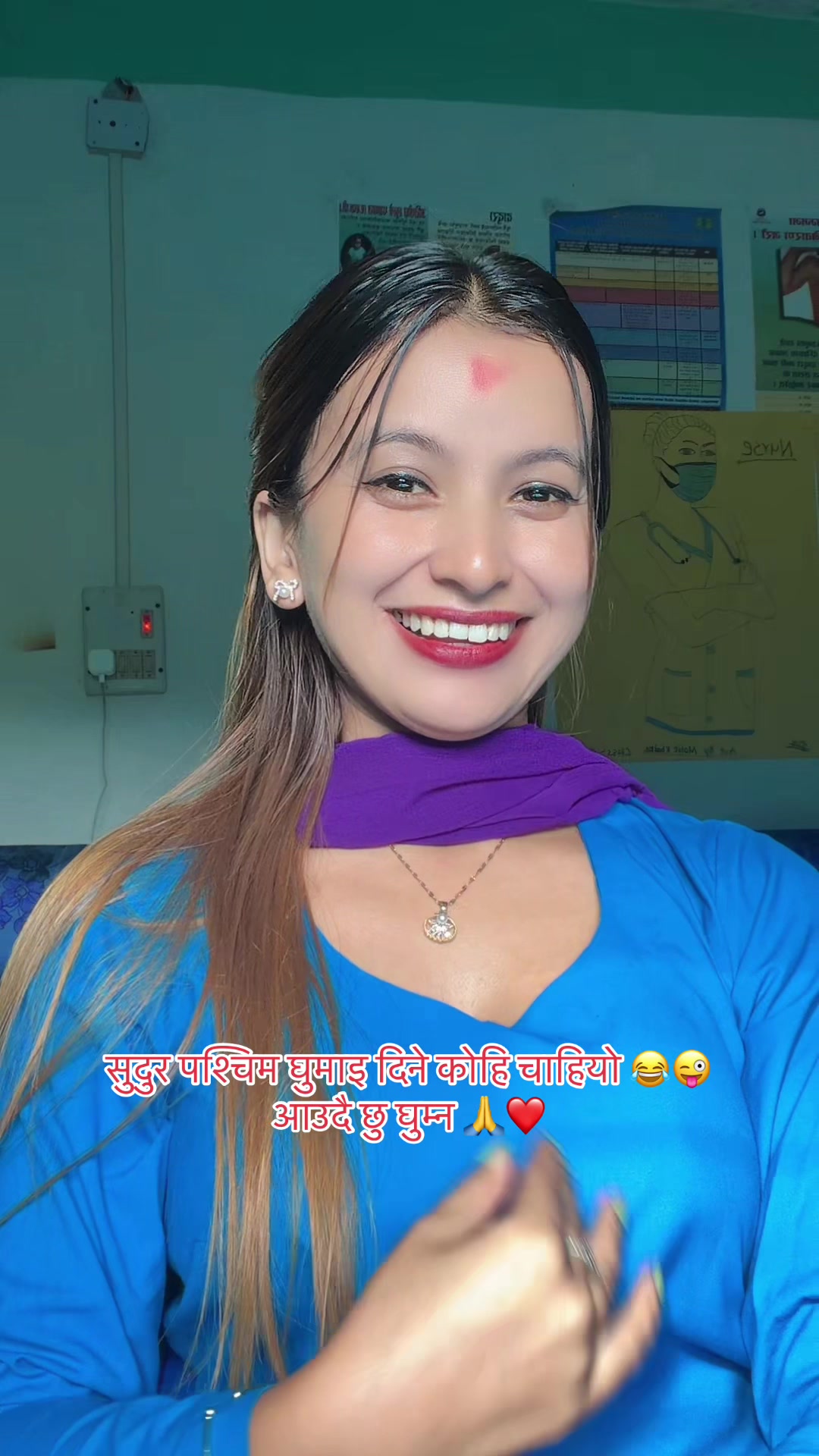 @RN .タクリ マラ シルジュ 💉👩⚕️