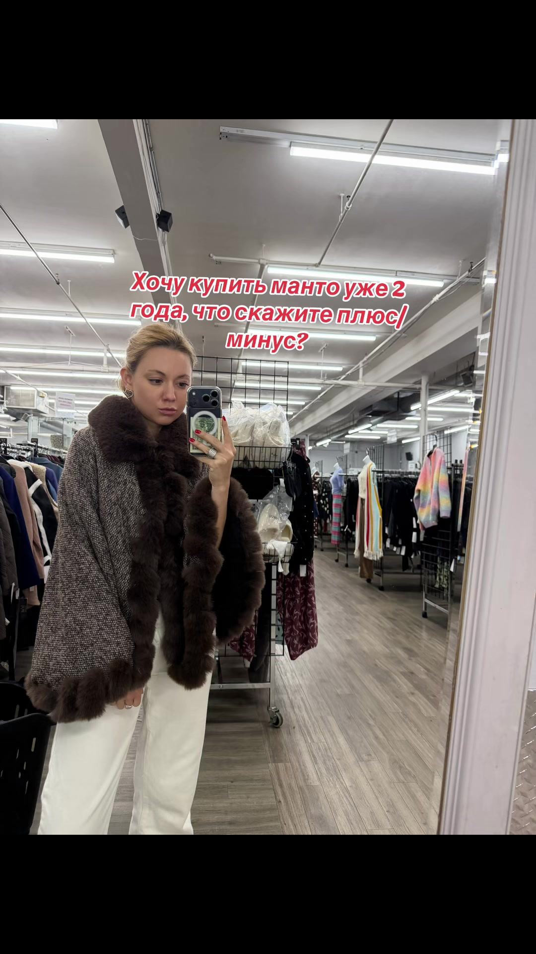@Krystyna | USA