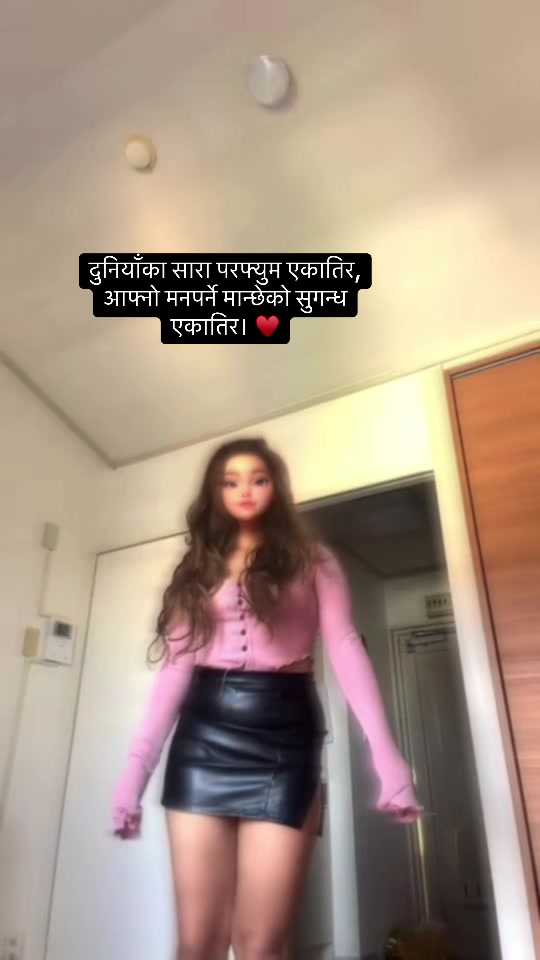 @शब्द साहेबा