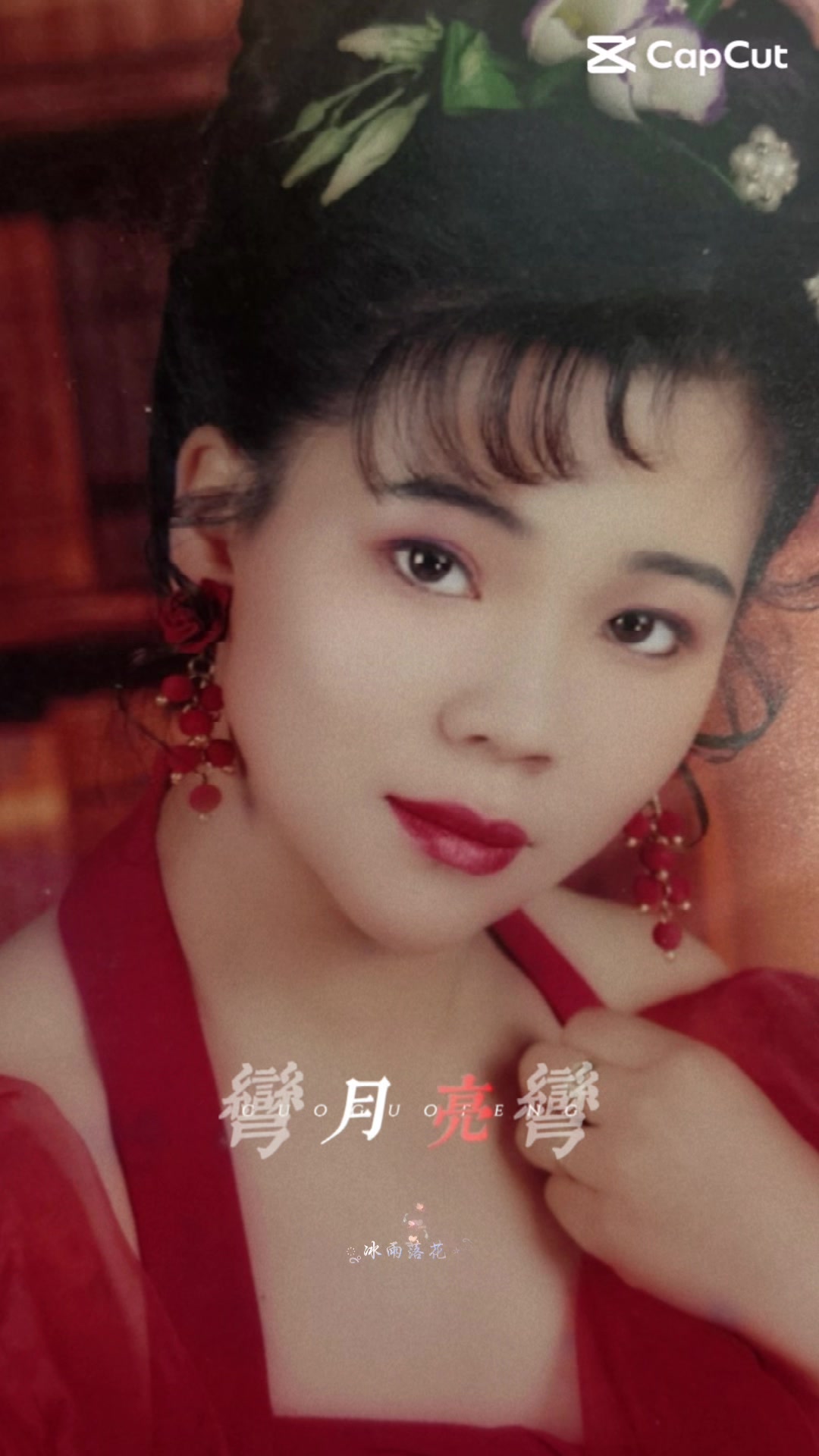 @十七
