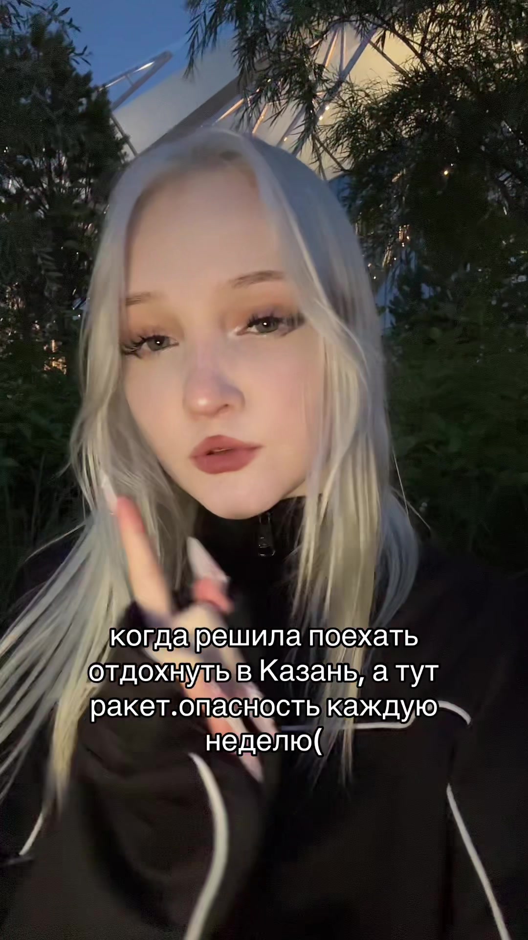 @Ульяша ~ тгк: urudskaya