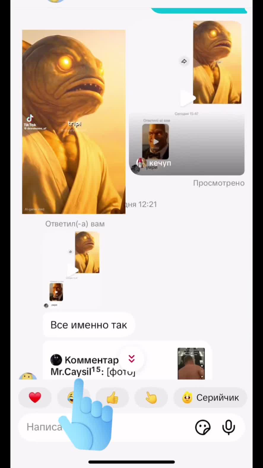 @zagmakar17