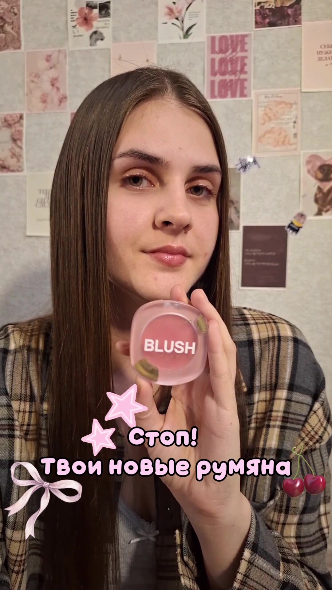 @Дидишкааа💅🏻🥱