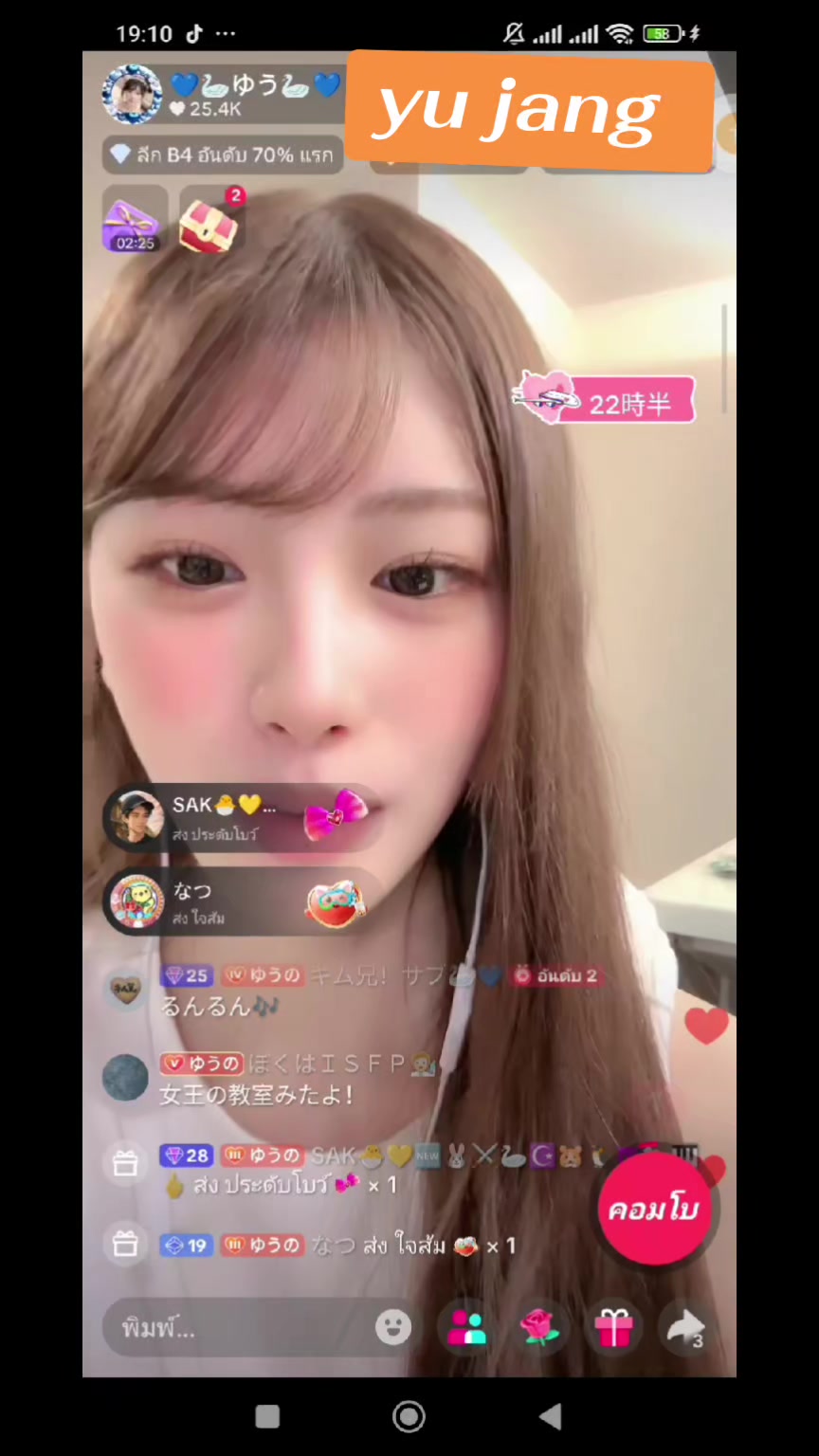@SAK🐣💛🆕🐰⚔️🦢☪️🐹🐧😈🍬🎹🖕