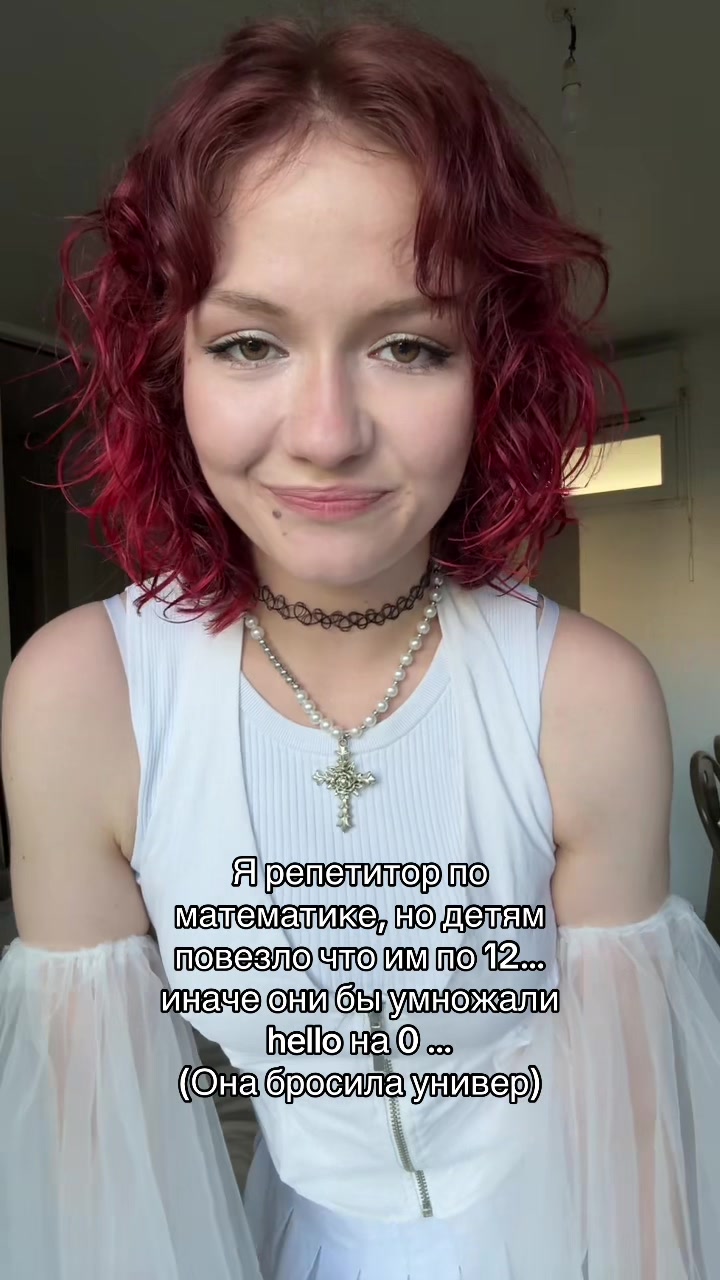 @sserpantinaa