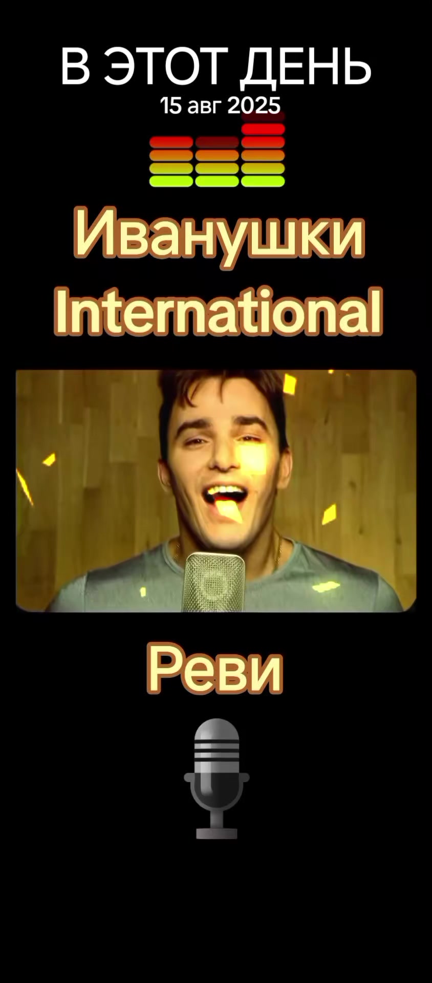 @𝓛𝓲𝓴𝓮 𝓜𝓾𝓼𝓲𝓬 📌