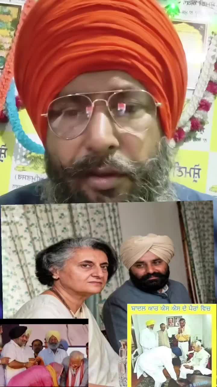@ਜਾਗੀਰਾ ਠੇਕੇਦਾਰ