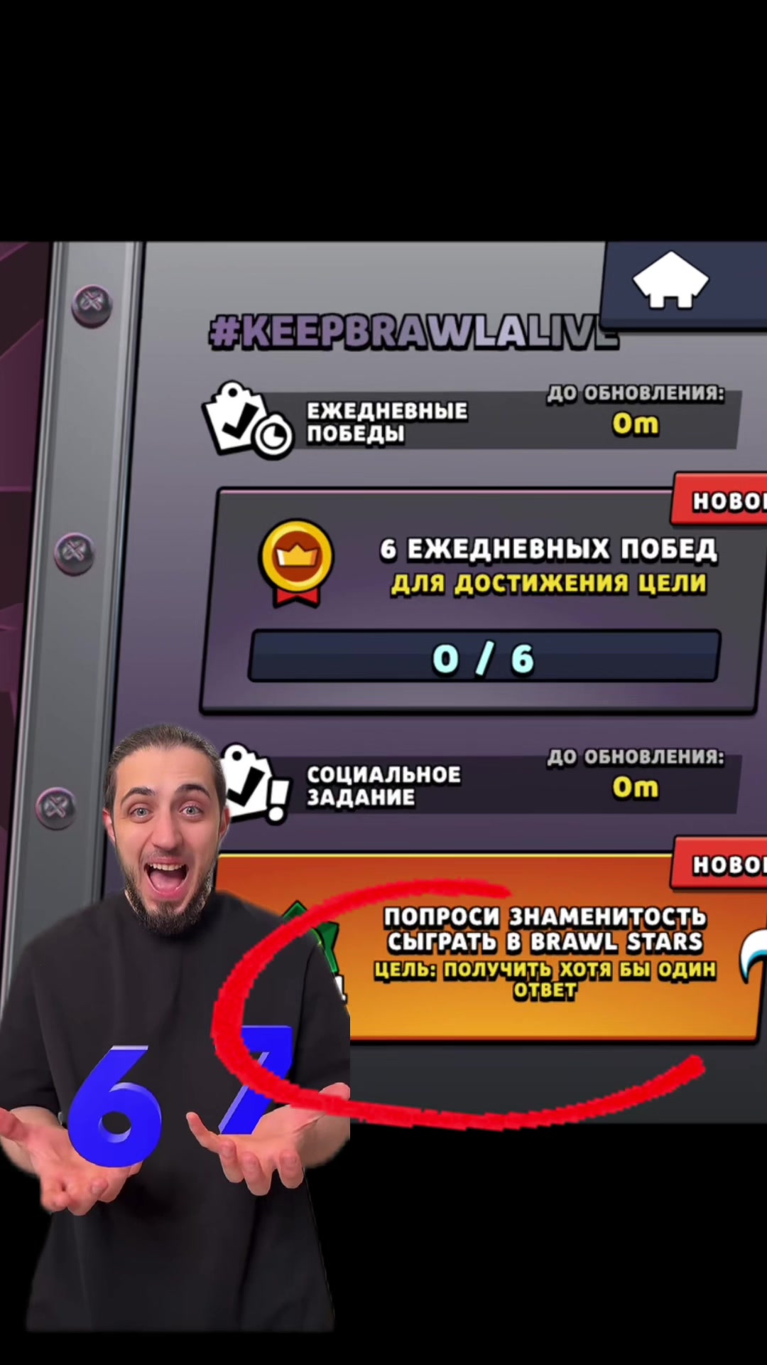 @анимко