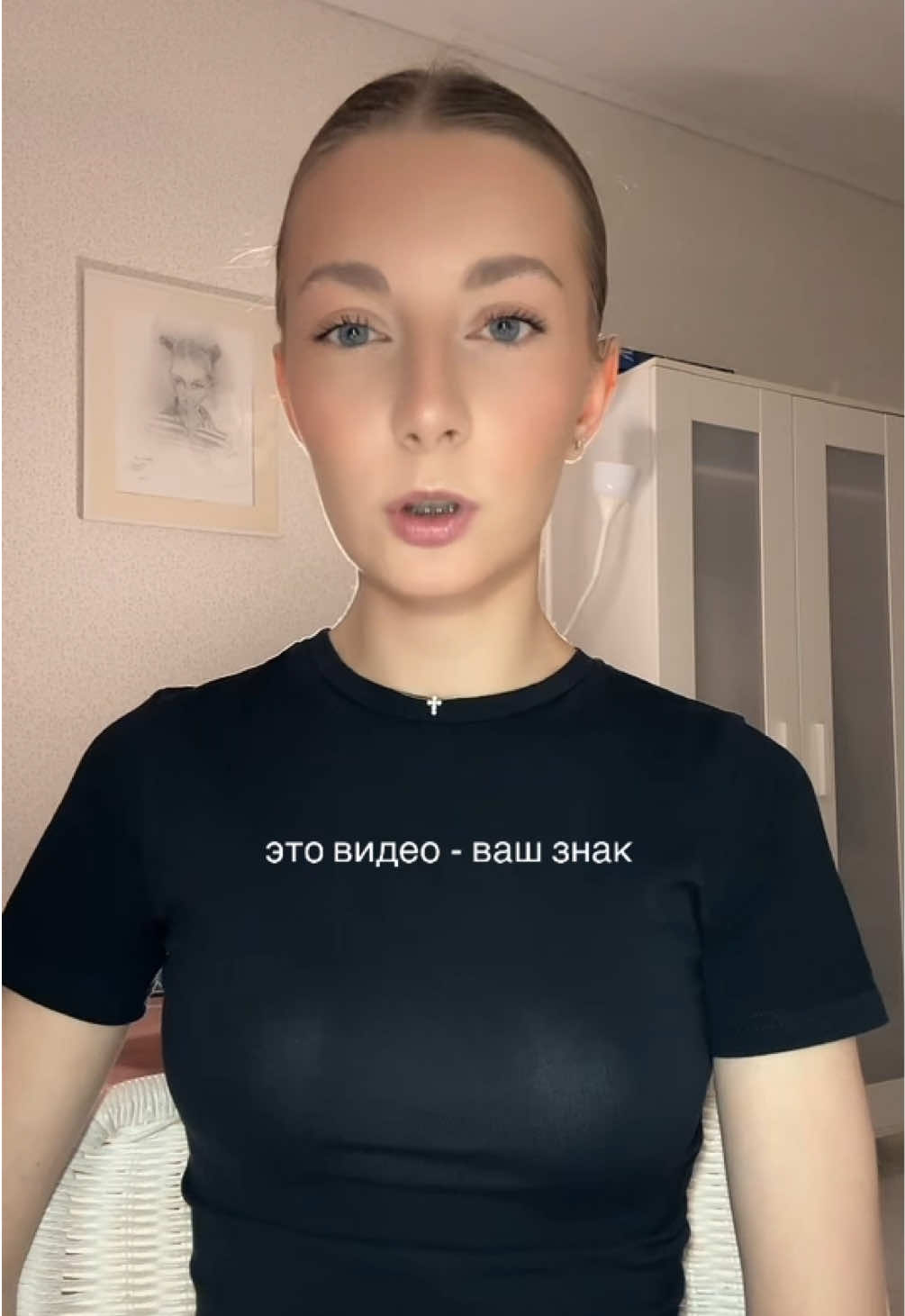 @nast.anova