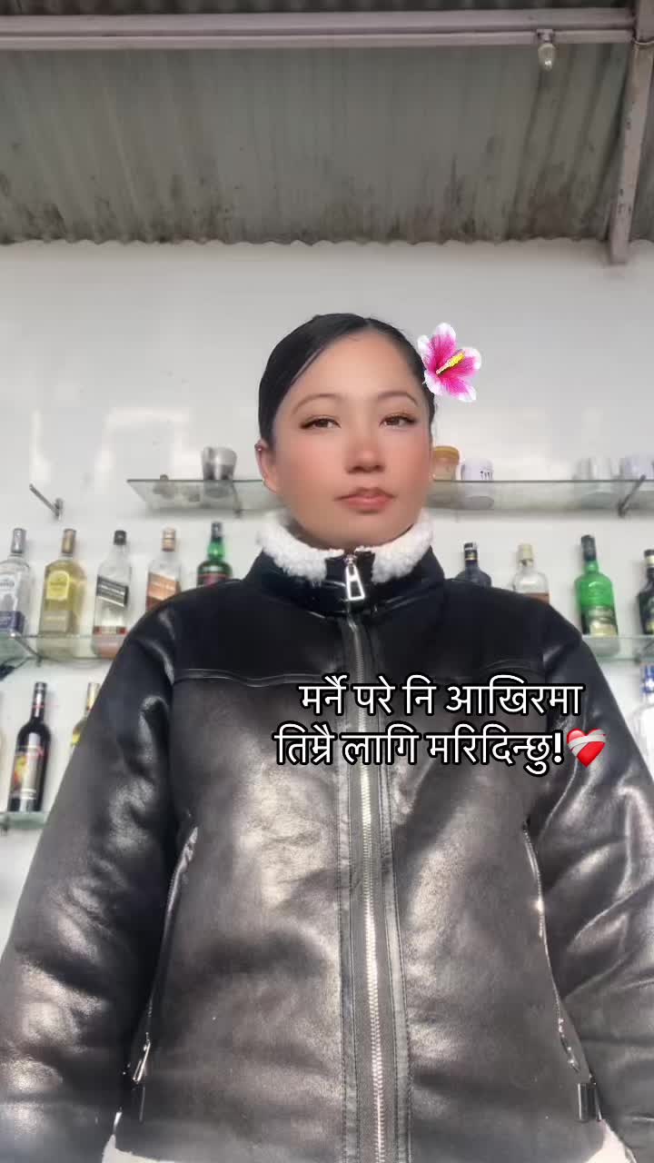 @ᥫ᭡፝֟፝֟ⓃⒶⓂⓤ°°🧿