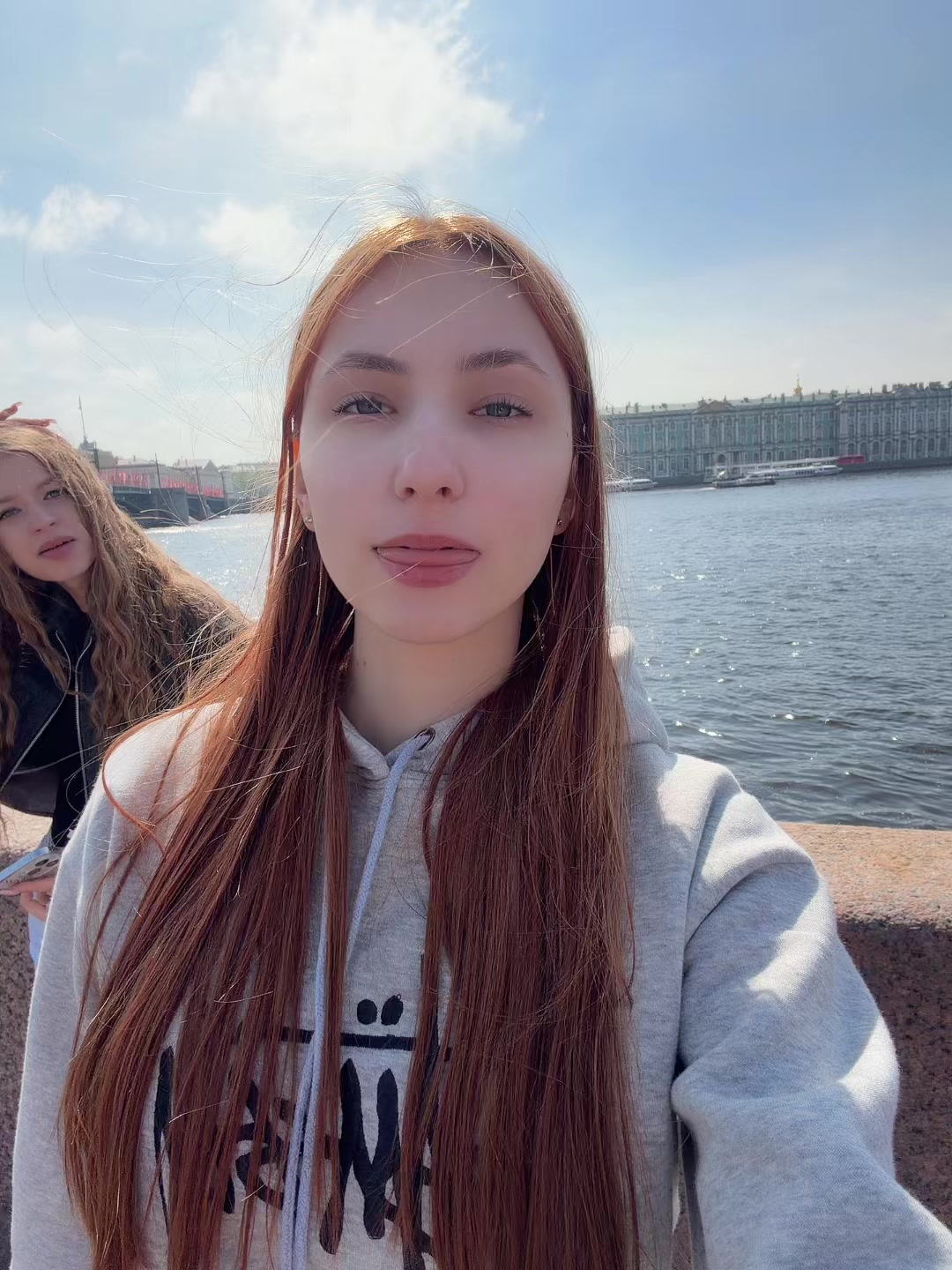 @даша да что не так