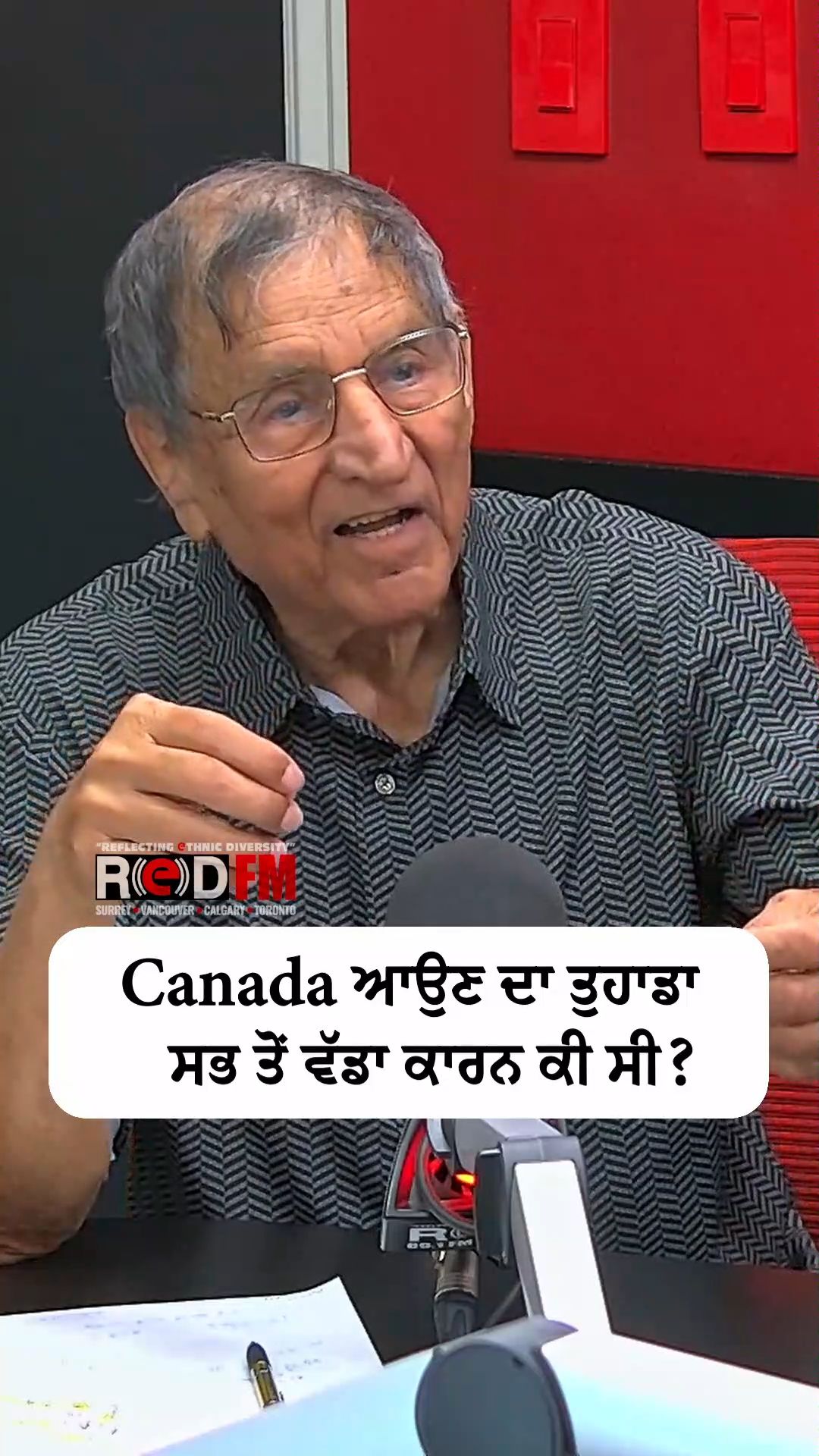 @RED FM Vancouver