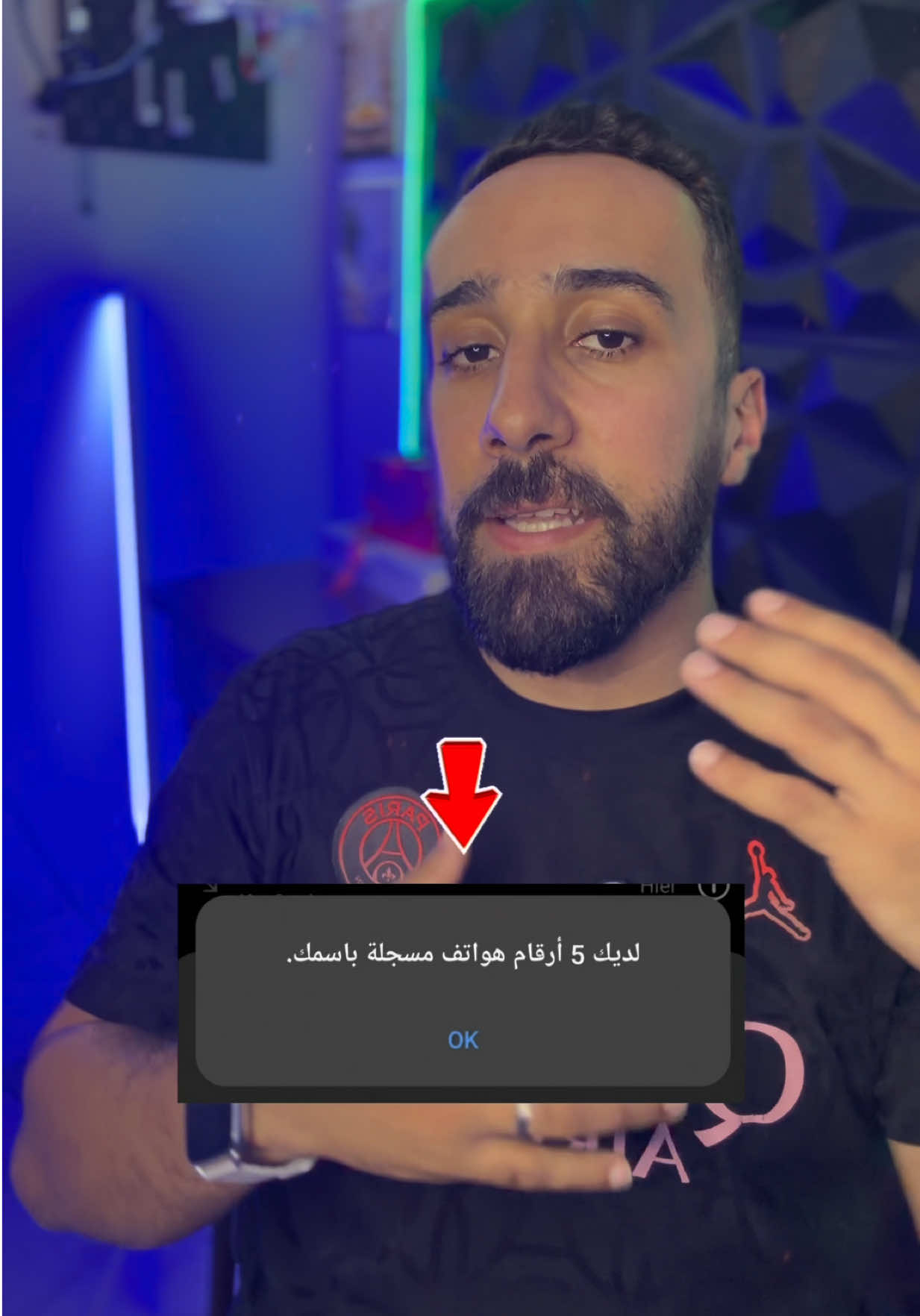 @Ghait Houcine