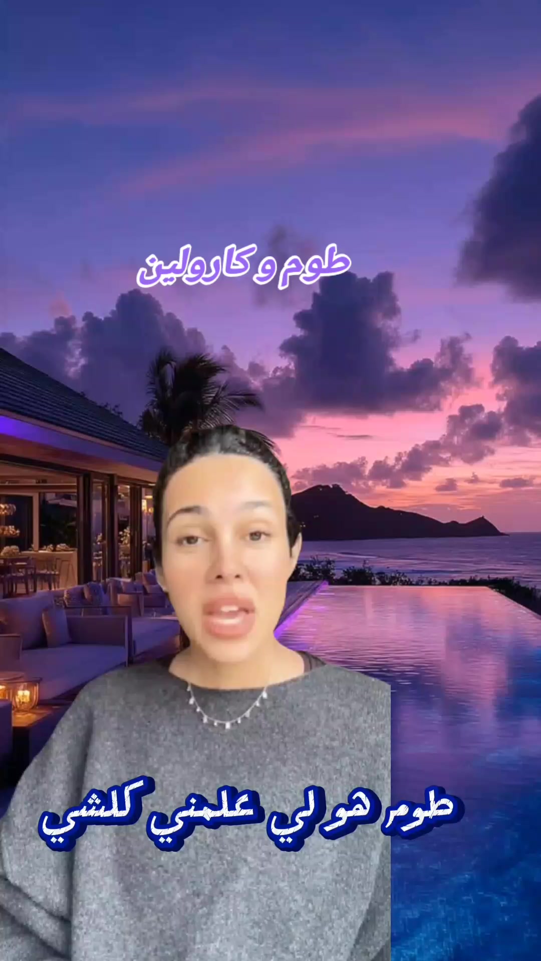 @🧚🏻 Record ⏺️ 🧚🏻