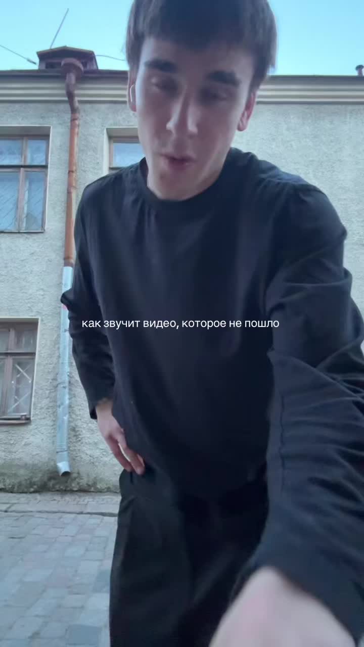 @Русин Кирилл