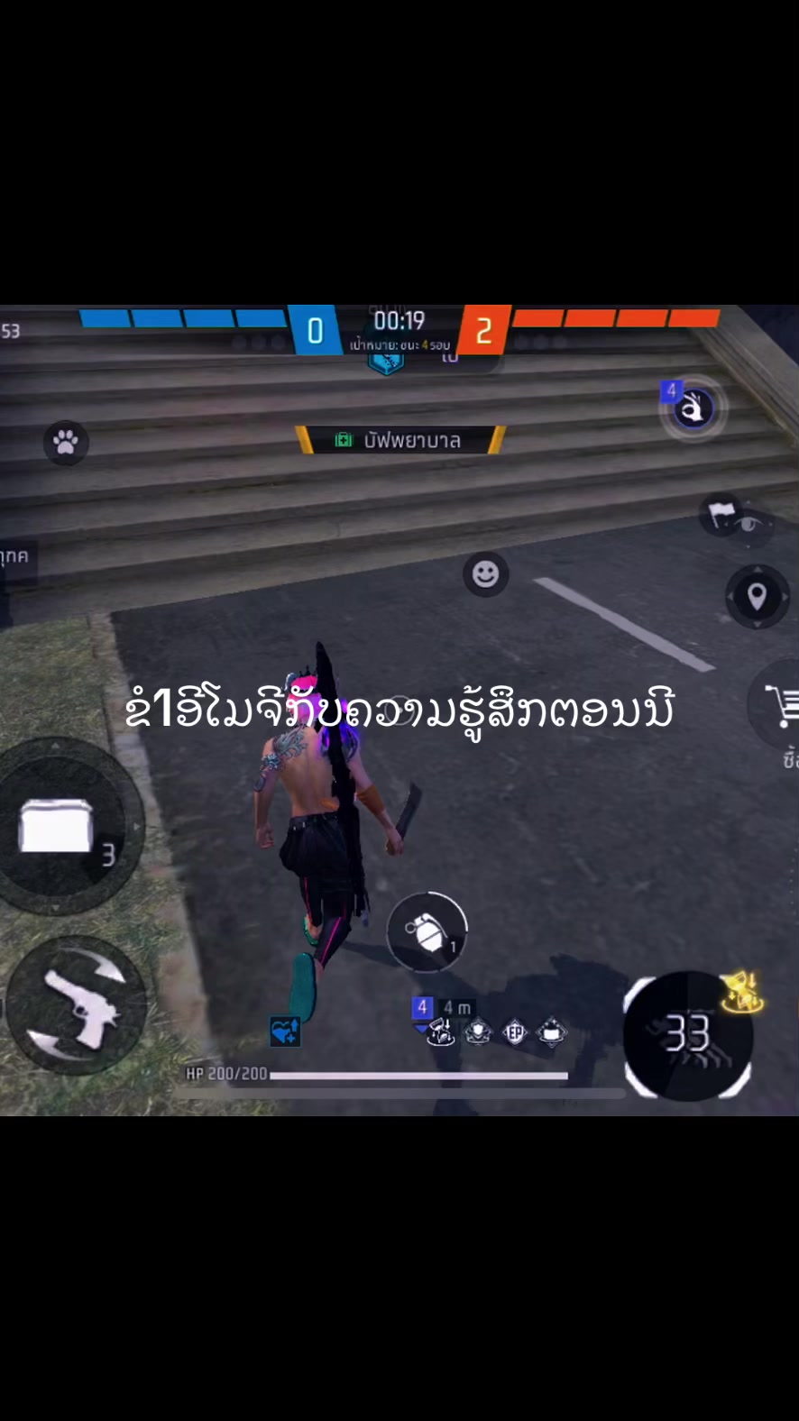 @4+9=49