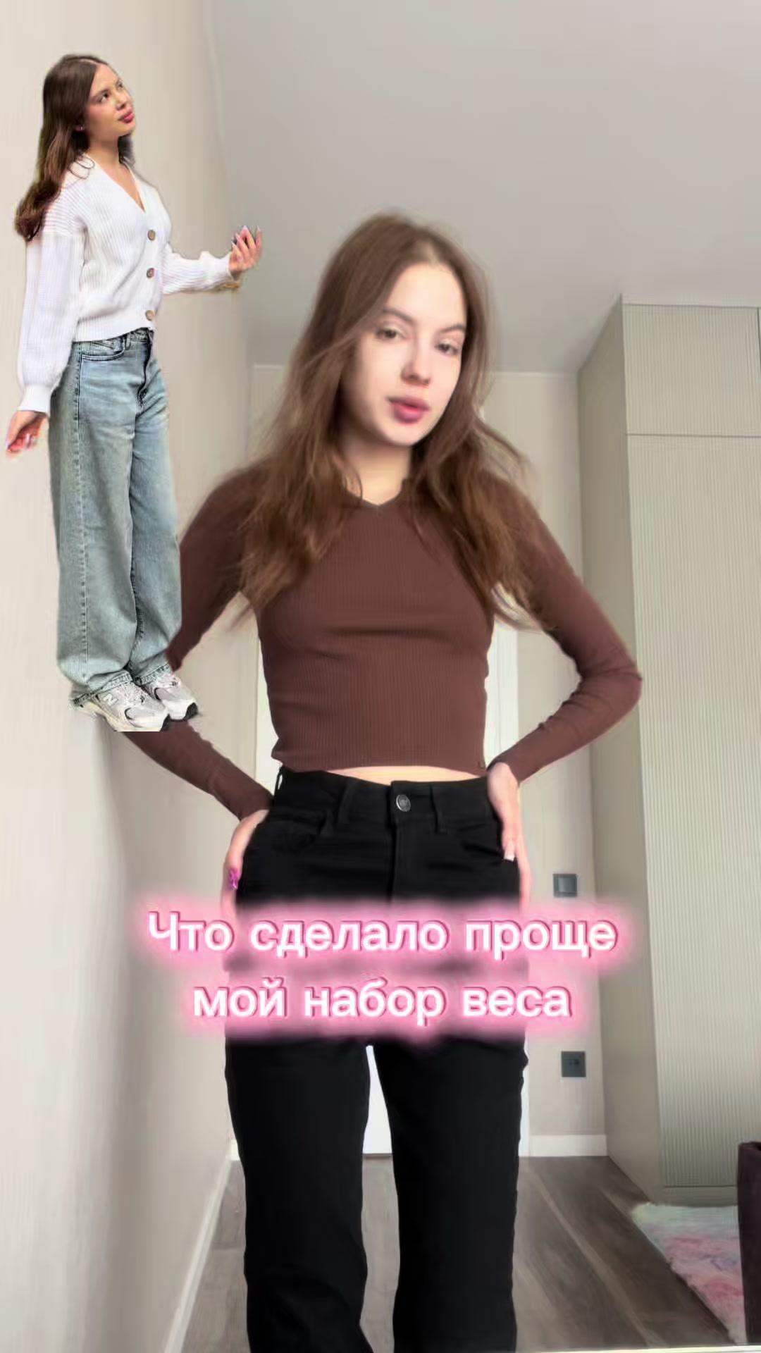 @ИРИШКА КОМФОРТ +🌸💕