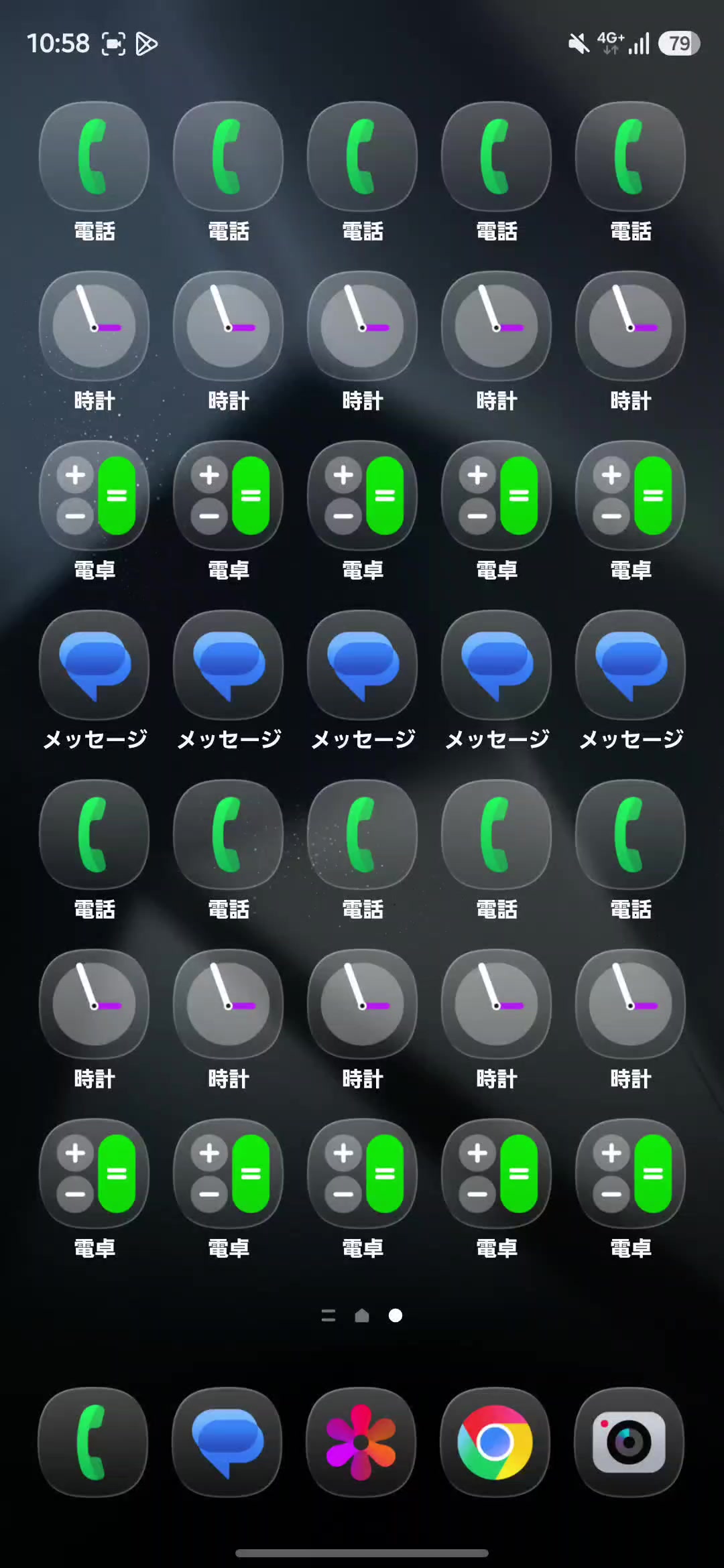 @๐๐๐ฒ๐ ๐ฉ๐ ๐ถ๐๐๐ผ๐ฐ8.5