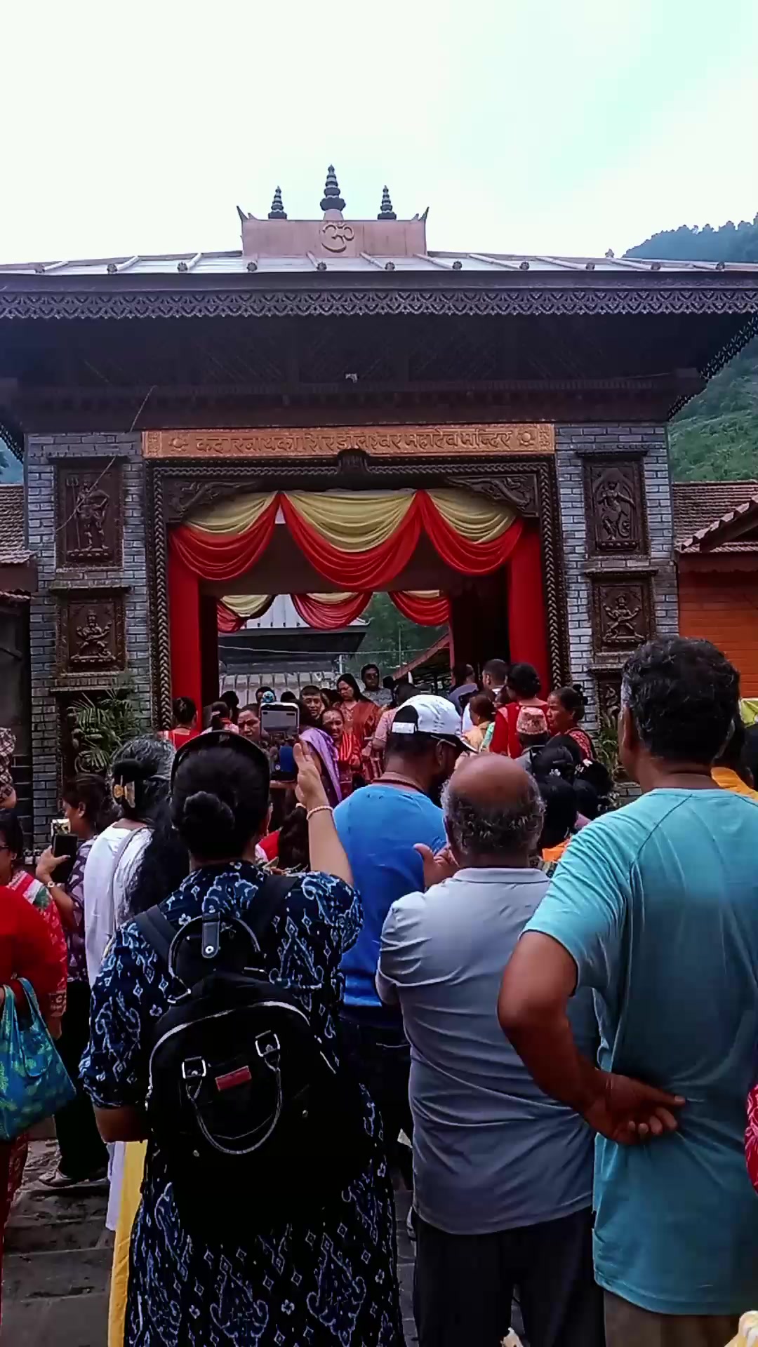 @MahadevDeewanii